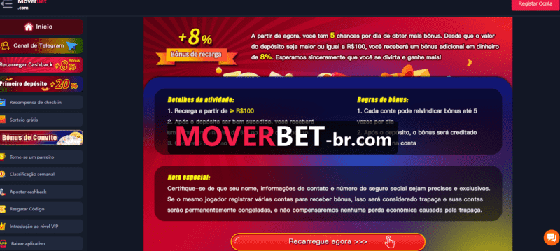 Brasileirão ao vivo