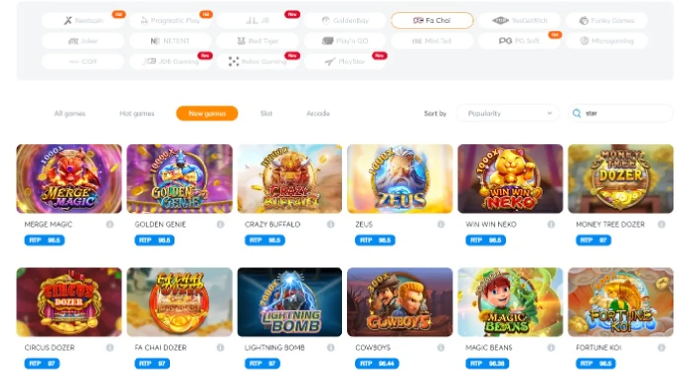 Blaze apk download