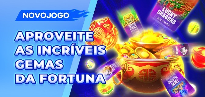 Baixar mega