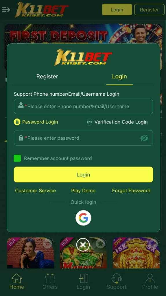 Download mega downloader