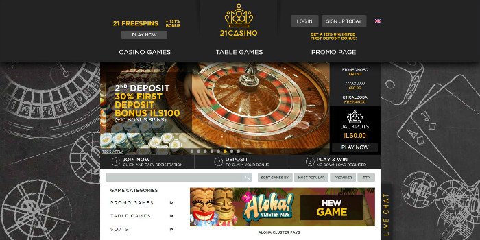 Bet365 app baixar