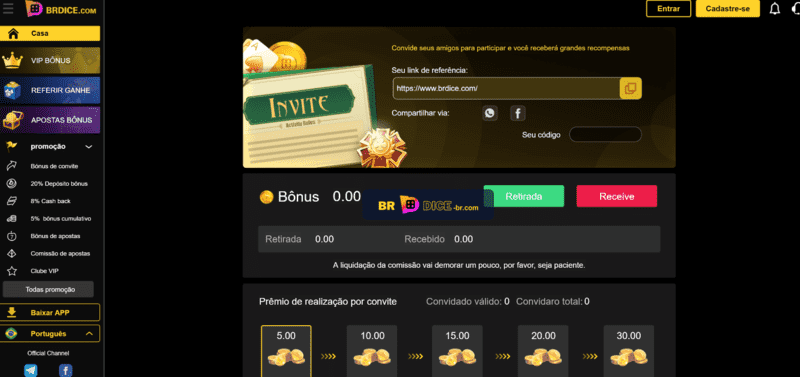 Gana jogador