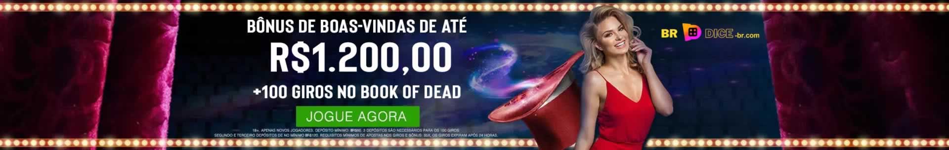 Rtp
