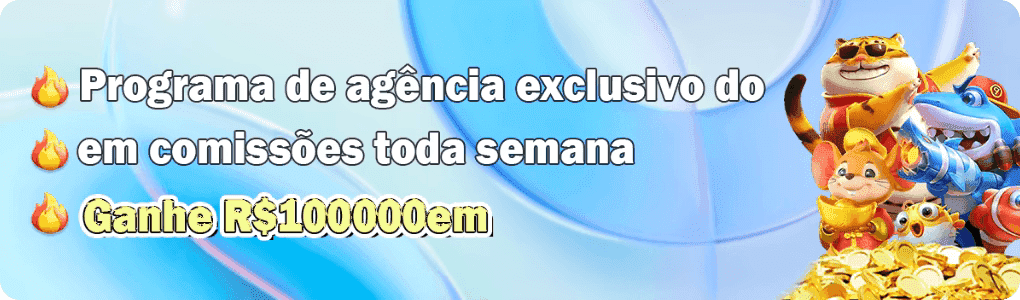 América futebol clube